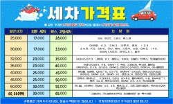 쭈쭈카케어