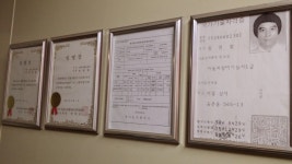 30년외형복원덴트도색광택달인