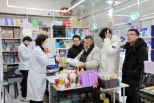 종로5가8번출구약국