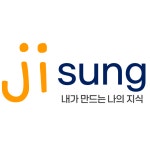 지성학원