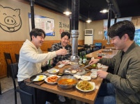 조가네숯불삼겹살