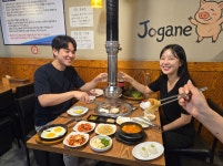 조가네숯불삼겹살