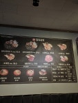 칠육곱창 여수돌산점