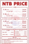 국가대표 복싱센터 에스파이브점
