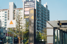 코코원룸텔 염창역점