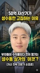 세븐7공인중개사사무소