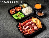 오리꽉꽉 분당야탑점