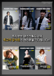 프리무브댄스스튜디오
