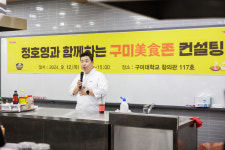 문화예술공동체 숨 협동조합