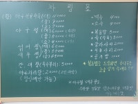 서가네