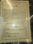 도림186