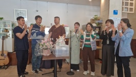 뷰티풀 한방병원