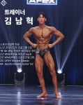 피그말리온짐 헬스&PT 봉명센터