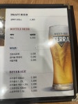 푸라닭 일산화정2동점