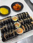 오늘김밥