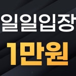 찐피트니스 24시
