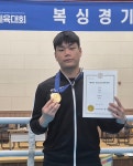 복싱피스트 오천