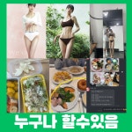 올데이짐 헬스&PT
