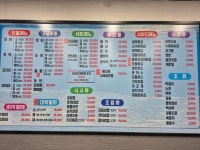 365싱싱회수산