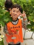 유촌 태권도
