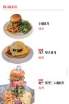 카페 서곡리