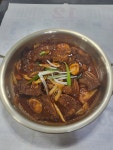 노서방네부대찌개 당진본점