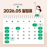 오에프피구강내과치과의원