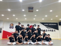 라이온즈태권도장