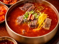 풍진갈비탕