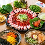 국대쭈꾸미 전주신시가지점