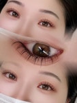 아띠뷰티