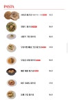 카페 서곡리