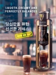 김촌장