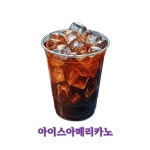 글로벌익스체인지