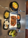 고기밥상
