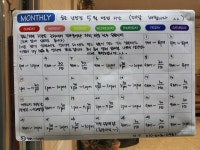 숨은남성컷