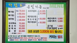 은빛가든