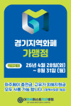 더연세퍼스트치과병원