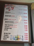 100년한우&100년갈비