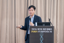 오에프피구강내과치과의원