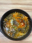 학마을한우