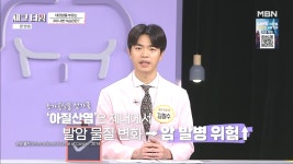 김철수내과의원