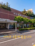 드림안경마트