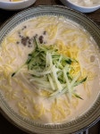 마마국시집
