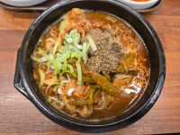 통통뼈다귀해장국