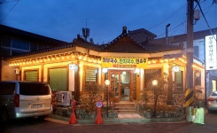 진주면사무소