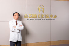 손진호이비인후과의원