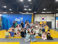 아이파크 태권도