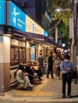 광명대창집신 | 광명대창집 인천논현점