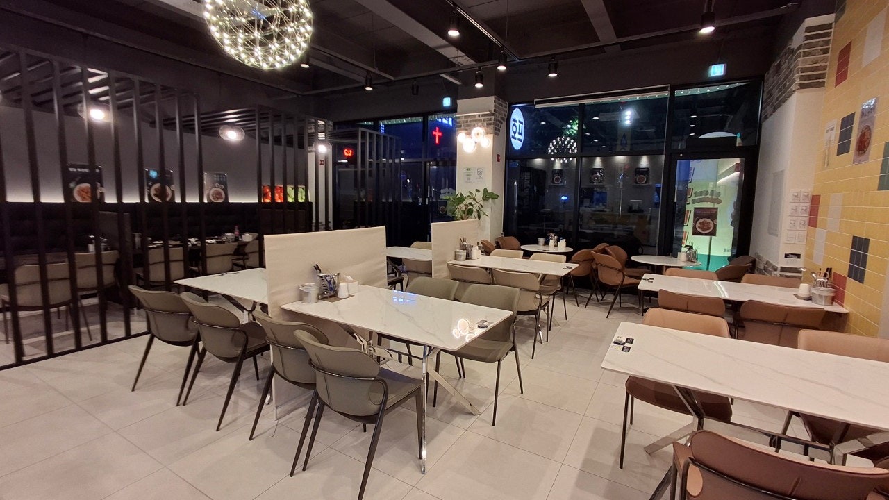 올댓치킨